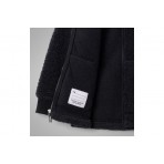 Columbia Rugged Ridge Ii Ζακέτα Sherpa (AB0083-014)
