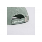 AntetokounBros Classic Curved Καπέλο Strapback Τυρκουάζ