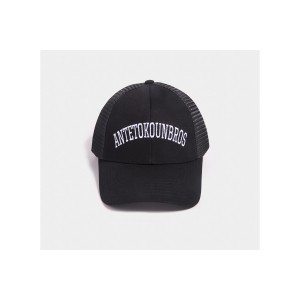 Antetokounbros Iconic Καπέλο Snapback (ACCD152H605 001)
