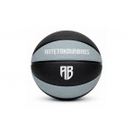 AntetokounBros Black Ice Μπάλα Μπάσκετ Μαύρη, Μέντα