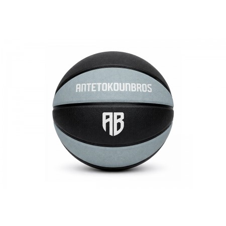 AntetokounBros Black Ice Μπάλα Μπάσκετ Μαύρη, Μέντα