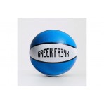 AntetokounBros Greek Freak Mini Outdoor Μπάλα Μπάσκετ Μπλε, Λευκή, Μαύρη