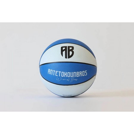 Antetokounbros Freak Μπάλα Μπάσκετ 