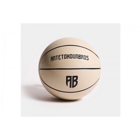 Antetokounbros Bros Size 7 Μπάλα Μπάσκετ 