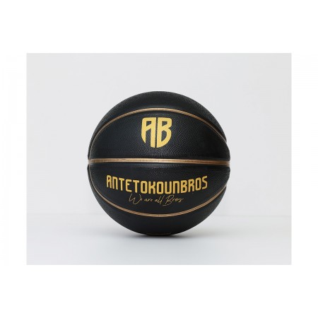 Antetokounbros We Are All Bros Μπάλα Μπάσκετ 