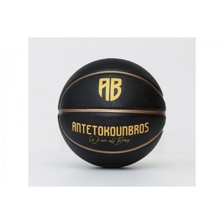 Antetokounbros We Are All Bros Μπάλα Μπάσκετ 