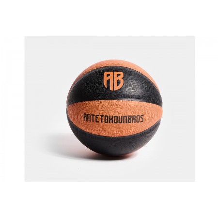 Antetokounbros Μπάλα Μπάσκετ Size 7 