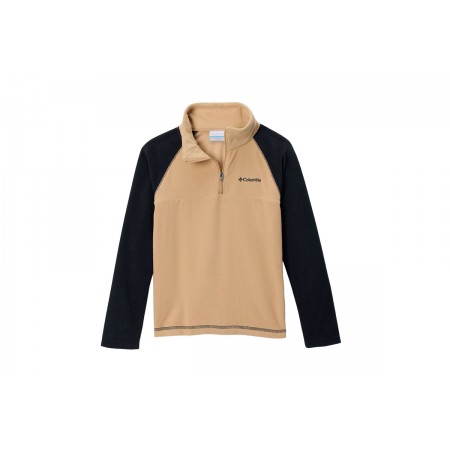 Columbia Glacial Fleece Μπλούζα Με Φερμουάρ 