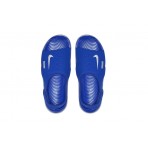 Nike Sunray Adjust 5 Gs-Ps (AJ9076 400)