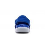 Nike Sunray Adjust 5 Gs-Ps (AJ9076 400)