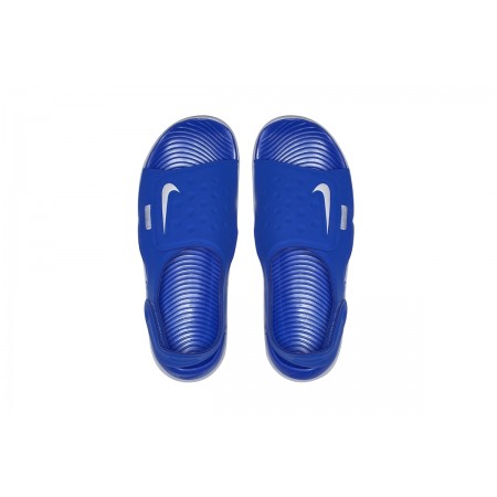 Nike Sunray Adjust 5 Gs-Ps 