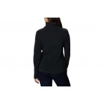 Columbia Glacial Iv 1-2 Zip Μπλούζα Με Φερμουάρ Γυναικεία