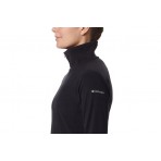 Columbia Glacial Iv 1-2 Zip Μπλούζα Με Φερμουάρ Γυναικεία