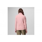 Columbia Glacial Iv Fleece Μπλούζα Με Φερμουάρ Γυναικεία (AK1131-552)