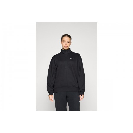Columbia Aldemore Fleece Μπλούζα Με Φερμουάρ Γυναικεία 