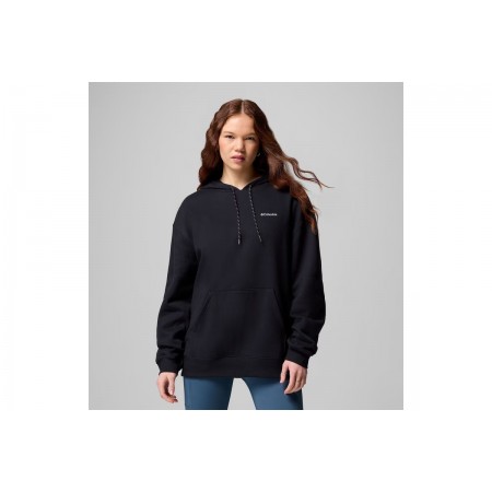 Columbia Aldermore Hoodie Γυναικείο 