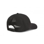 Tommy Jeans Heritage Trucker Ανδρικό Καπέλο Snapback Μαύρο