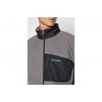Columbia Fast Trek Overlay Ανδρική Ζακέτα Fleece Γκρι, Μαύρη
