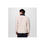 Columbia Fast Trek Overlay Ανδρική Ζακέτα Fleece Εκρού, Μαύρη