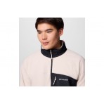 Columbia Fast Trek Overlay Ανδρική Ζακέτα Fleece Εκρού, Μαύρη