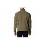 Columbia Fast Trek Ii Ζακέτα Fleece Ανδρική (AM3039-397)