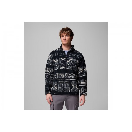 Columbia Rugged Ridge High Pile Fleece Μπλούζα Με Φερμουάρ Ανδρική 
