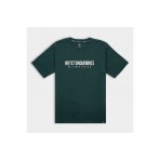Antetokounbros Milwaukee Logo T-Shirt (APCD152K09 SIGN. GREEN)