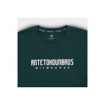 Antetokounbros Milwaukee Logo T-Shirt (APCD152K09 SIGN. GREEN)