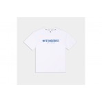 Antetokounbros Location Athens T-Shirt (APCD152K28 OFF WHITE)