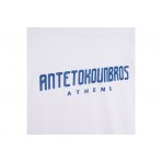 Antetokounbros Location Athens T-Shirt (APCD152K28 OFF WHITE)