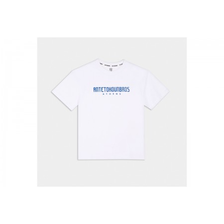 Antetokounbros Location Athens T-Shirt 