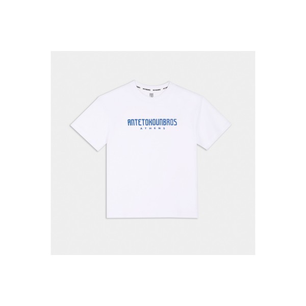 Antetokounbros Location Athens T-Shirt (APCD152K28 OFF WHITE)