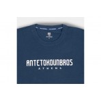 AntetokounBros Location Athens Παιδικό Κοντομάνικο T-Shirt Μπλε