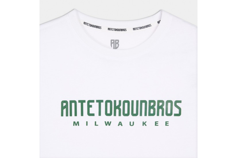 AntetokounBros Ανδρικό Κοντομάνικο T-Shirt Λευκό