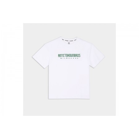 Antetokounbros Milwaukee  T-Shirt Ανδρικό 