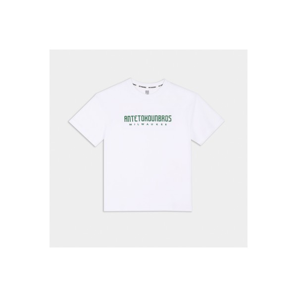 Antetokounbros Milwaukee  T-Shirt Ανδρικό (APCD152U09 OFF WHITE)