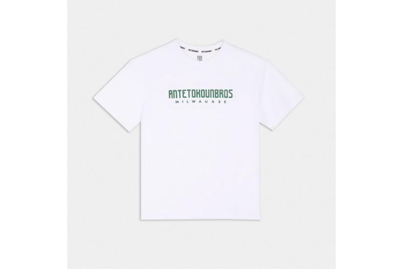 AntetokounBros Ανδρικό Κοντομάνικο T-Shirt Λευκό