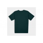 Antetokounbros Milwaukee  T-Shirt Ανδρικό (APCD152U09 SIGN. GREEN)