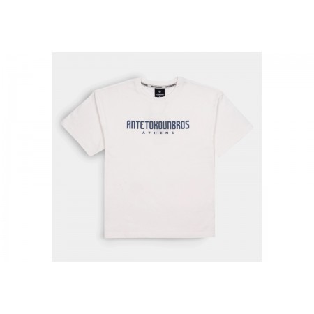 AntetokounBros Location Athens Ανδρικό Κοντομάνικο T-Shirt Λευκό