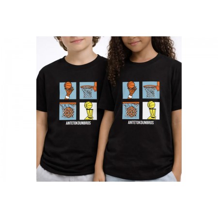 AntetokounBros Storyboard Παιδικό Κοντομάνικο T-Shirt Μαύρο