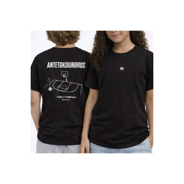 Antetokounbros Court T-Shirt (APCD162K11 BLACK)