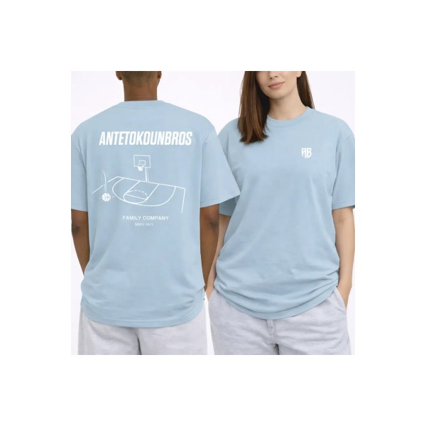 Antetokounbros Court T-Shirt (APCD162K11 CIEL FOG)