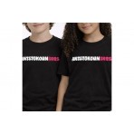 AntetokounBros Graffiti Παιδικό Κοντομάνικο T-Shirt Μαύρο