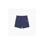 Antetokounbros Retro Βερμούδα Αθλητική Ανδρική (APCD162M15B RETRO BLUE)
