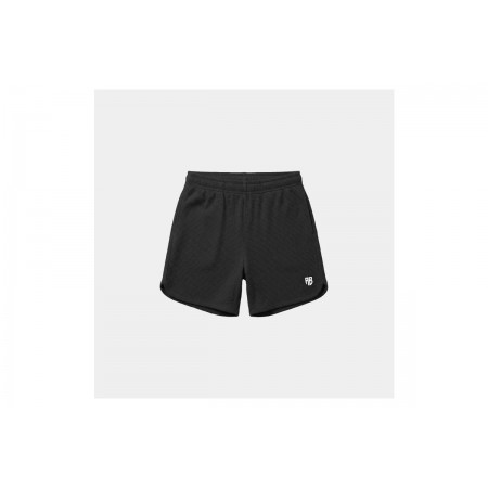 Antetokounbros Retro Σορτς Αθλητικό Ανδρικό 