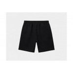 Antetokounbros Dynasty Βερμούδα Αθλητική Ανδρική (APCD162M50B BLACK)