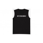 Antetokounbros Baseline Μπλούζα Αμάνικη Ανδρική (APCD162U05 BLACK)