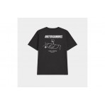 Antetokounbros Court T-Shirt Ανδρικό (APCD162U11 BLACK)