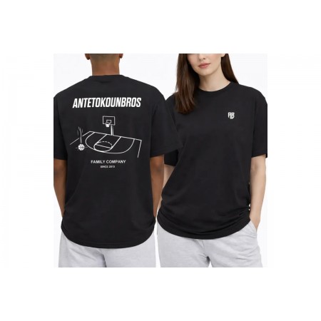 Antetokounbros Court T-Shirt Ανδρικό 