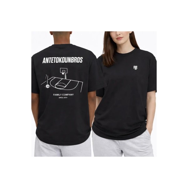 Antetokounbros Court T-Shirt Ανδρικό (APCD162U11 BLACK)